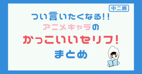 映画 ドラマ アニメ 夢見るこめつぶファミリー