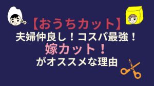 マクドナルドから消えたキャラクター コイツらを覚えてるかい 夢見るこめつぶファミリー