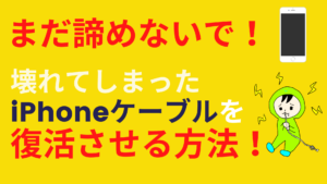 マクドナルドから消えたキャラクター コイツらを覚えてるかい 夢見るこめつぶファミリー